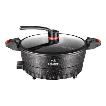 Cooking germany multifunctional micro-pressure electronic cooker electric frying pan