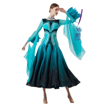 Tailor-made rhyme dance new national standard modern dance performance competition clothing for women imported fabric large swing dance skirt