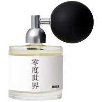 Нештампованные Good Pink MUJI Fragrance Zero degree World