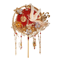Brides wedding fan wedding fan diy material package fan wedding handheld Xiuhe fan Phoenix Hanfu double circle finished product