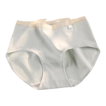 Nanjiren pure cotton underwear womens 100% antibacterial cotton crotch mid-waist fresh color girls 2024 new shorts