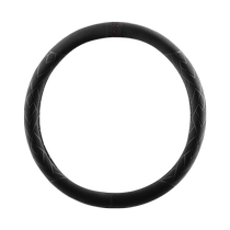 Joes applies Toyota steering wheel cover for 21 models of Corolla Ralink Camry Asia Dragon RAV4 Highlander to dazzle