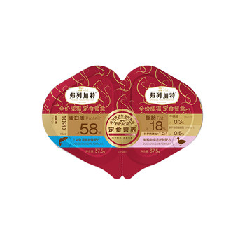 Fleetgate sea and land set meal box canned cat