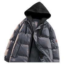 Fake two-piece cotton-padded jacket for boys in winter trendy brand thickened hooded cotton-padded jacket for men couple style bread-padded jacket winter coat