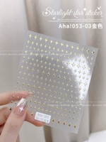 AHA! 053-03 Звездный Манг Золотой цвет