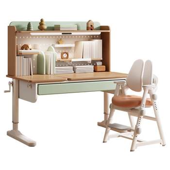 Wonderful house beech logs that can be lifted and lowered for children of appropriate age