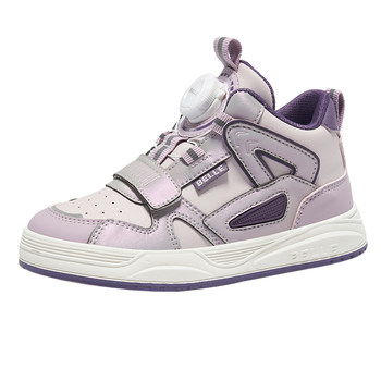 Belle children's shoes soft sole knob plus velvet sports shoes sneakers