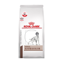 (Для самостоятельного использования) Royal Canin HF16 для взрослых собак печень полная цена основной корм для собак по рецепту общий тип 1 5 кг для щенков