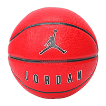 nike 2023 new mens and womens JORDAN ULTIMATE 2 0 basketball J100825465107