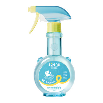 Pet dishwashing mousse丨cleaning, sterilizing and deodorizing 3-in-1