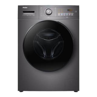 Haier drum washing machine household fully automatic washing and drying 28