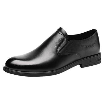 Golden monkey business casual cowhide men's leather shoes