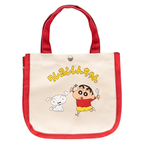 (Modern Housewife Crayon Shin-Chan) Lunch Box Bag Lunch Box Handbag Office Worker Commuting Large Capacity Canvas Bag
