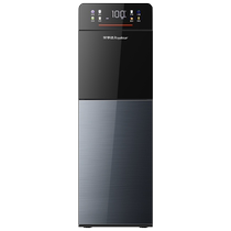 Royalstar Intelligent Instant Hot Water Dispenser Home Fully Automatic Office Quick-heating New Bottom Bucket 2140