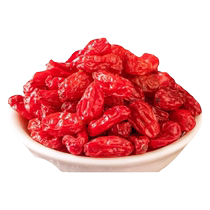 The efficacy and role of dogwood in making tea traditional Chinese medicinal materials official flagship store three wild dogwood meats and wild dogwood meats.