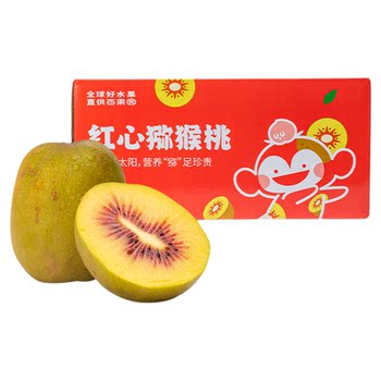 Baiguoyuan store pujiang red heart kiwi fruit