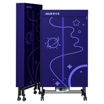 Stainless steel foldable household negative ion dryer