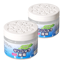 Japanese Cockroach Magic Box Kill Cockroach Drug Home Indoor One Pot Full Nest End Non-toxic Pregnant Woman Baby God 1074