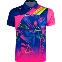 TIBHAR tall and straight table tennis clothing for children 2024 new childrens table tennis training clothing quick-drying table tennis short sleeves