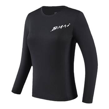 Bimai sports cloud-sense skin-friendly brushed long-sleeved quick-drying clothing for men, training clothes, breathable women's moisture-wicking tops