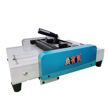 Office binding machine folding machine small folding saddle stitching machine