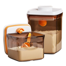 (Avoid light) LOCK&LOCK crisper milk powder box snacks sealed jar rice noodle storage jar sealed storage jar