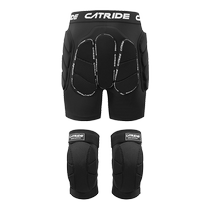 Catride snowboarding protective gear artifact hip protection inner wear anti-fall pants knee pads skating thickened equipment