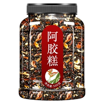 Donkey-hide gelatin cake official flagship store Guyuan paste ready-to-eat handmade donga powder tablets for women to nourish and regulate qi and blood