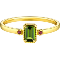Lukfook Jewelry 18K gold ruby ​​ring for women inlaid with diopside colored gemstone ring pricing cMDSKR0029Y