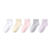 YEEHOO Yings maternity socks disposable no-wash daily socks autumn and winter individually packaged portable travel confinement