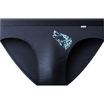 Septwolves ຜູ້ຊາຍ underwear ຜູ້ຊາຍ 's briefs ຝ້າຍບໍລິສຸດ antibacterial underwear ຜູ້ຊາຍຝ້າຍ sexy ຜູ້ຊາຍສັ້ນຂະຫນາດຂະຫນາດໃຫຍ່