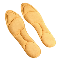 Winter insoles for women warm and velvet in winter constant temperature heating and comfortable mens sweat-absorbent deodorant super soft anti-pain after long standing