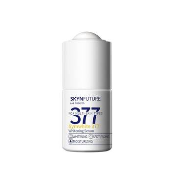 Skin Future 377 whitening cabin essence ລຸ້ນທີສອງ ກຳຈັດຝ້າ, ຈຸດດ່າງດຳ, niacinamide ໃຫ້ສົດໃສ, ຊຸ່ມຊື່ນ, ຊຸ່ມຊື່ນ