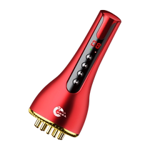 Fulunda Brass Electric Meridian Brush with Pulse Dredging Massage Whole Body Universal Rubbing Belly Scraping Leg Brush Artifact