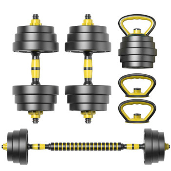 Dumbbell men's fitness home adjustable weight set