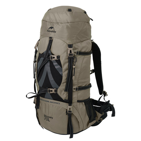 Naturehike lightweight backpack large capacity