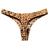 2-pack of ice silk seamless thongs for women BAO WEN one-piece underwear fitness shark pants bottoming yoga sexy T-pants