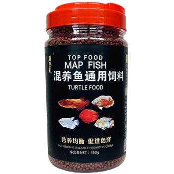 Fish feed general purpose fish food lucky fish mixed fish food