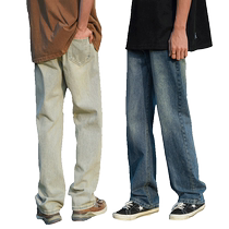 American washed distressed Lyocell Tencel jeans mens summer thin loose straight-leg boys ice silk pants