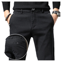 2024 New Summer Slim Fit Mens Casual Pants Straight Leg Loose Thin Slim Fit Business Versatile Pants