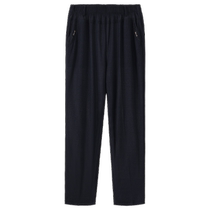 Moms summer thin four-way stretch straight pants for middle-aged and elderly womens ice silk pants for the elderly summer wear grandma pants