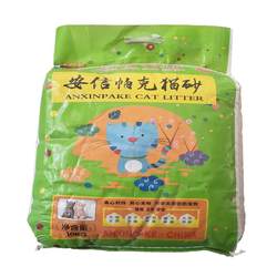 Cat Cleans Supply deodorizing bentonite cat litter 10kg 20kg ຂີ້ຝຸ່ນຕ່ໍາ, ການດູດຊຶມນ້ໍາແລະ clumping Xinjiang ສົ່ງຟຣີ