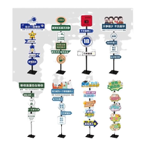 I miss you street sign custom photo punch card. The wind that misses you still blows the sign internet celebrity road sign