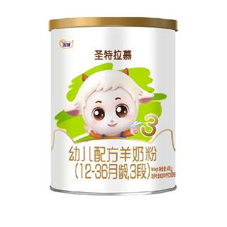 Сухое козье молоко santramu, 3 этапа, 400 г, yuansheng