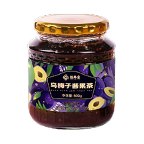 Hang Shuba Umei Zuli 500g Gunan Li thirsty sour soup and mulberry plaster to drink jam sauce