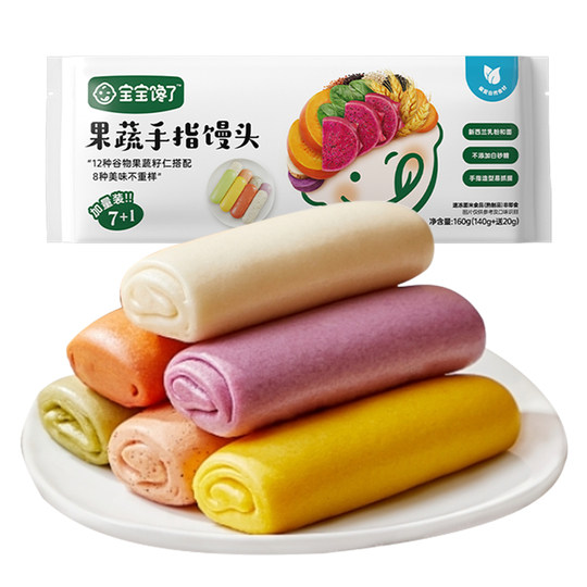 宝宝馋了手指馒头果蔬儿童早餐无添加糖半成品送婴幼儿宝宝辅食谱