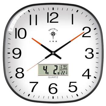 Polaris wall clock square simple silent simple clock