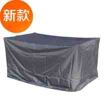 New waterproof shading dust-proof cloth n outdoor custom table and chairs grey rain anti-hood Sub-umbrella sunscreen tailor-made furniture sand