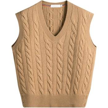 Navigare pure wool v-neck knitted vest
