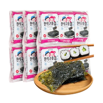 ZEK original roasted seaweed 5g*18 pack childrens baby ready-to-eat sushi seaweed childrens casual Korean imported snacks